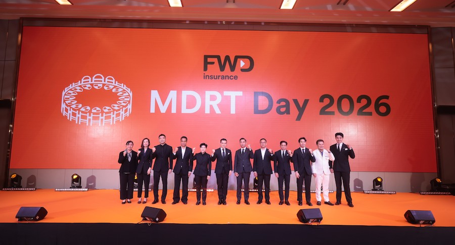 FWD ประกันชีวิต จัดงาน MDRT Day & Elite Exclusive Club Dinner 2026